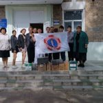 помощь школам Новороссии (3)